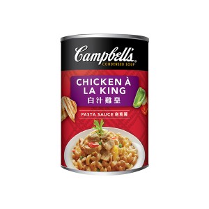 白汁雞皇<br>Chicken a la King