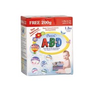 ABD抗菌洗衣粉<br>ABD DETERGENT POWDER 1.2KG<br><br><br>