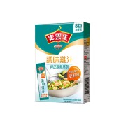 史雲生調味雞汁8包方便裝<br>Concentrated Chicken Stock 8 pcs Convenience Pack