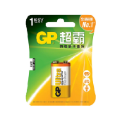 GP特強9V 1粒咭裝<br>ULTRA ALKALINE 9V 1'S CARD