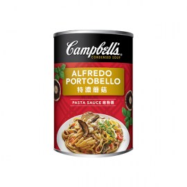 campballs_676437