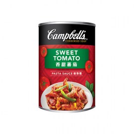 campballs_699959